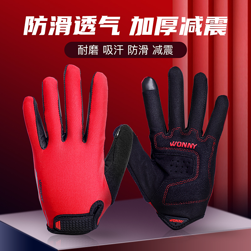 Mountain Road Bike Riding Gloves Full Finger Balance Car Bike Locomotive male and female Spring and Autumn Season Touch Screen
