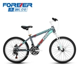 Детский амортизирующий горный велосипед с тормозной системой для мальчиков для школьников