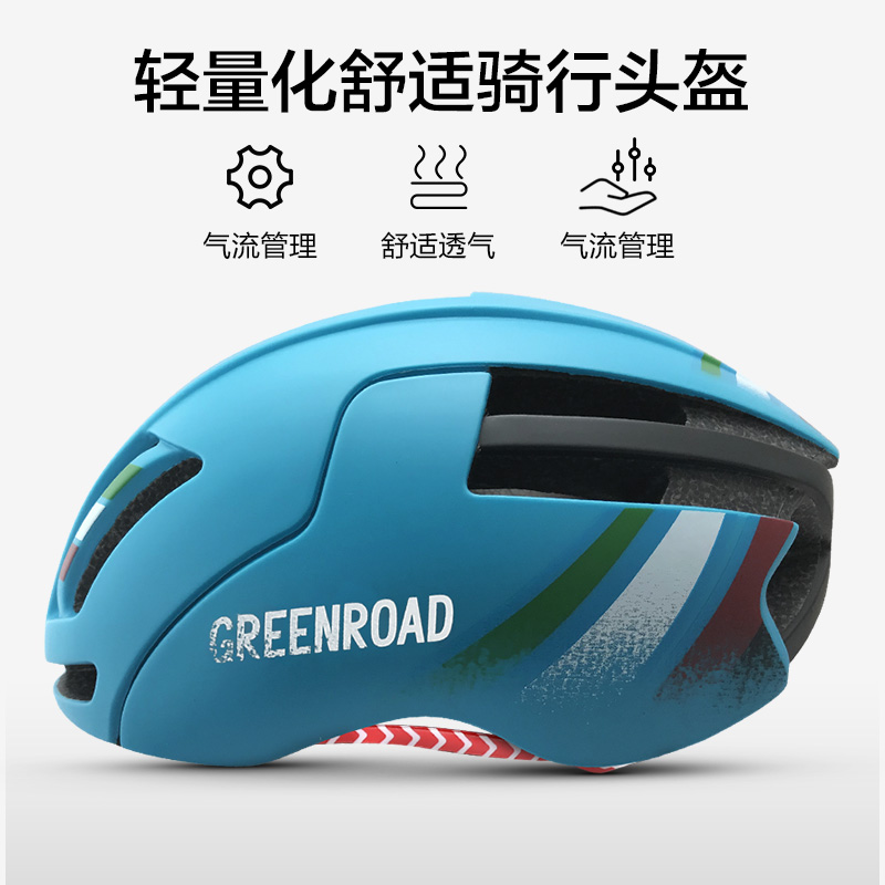 Mountain Road Bike Bikes Men And Women Riding Gear Safety Headcaps Children Driving Summer Armor
