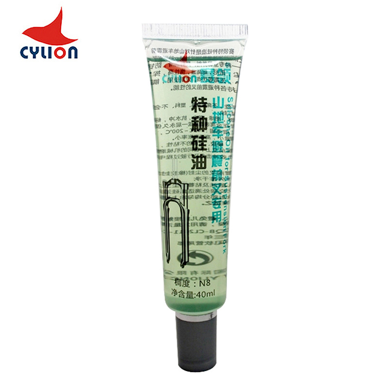 Permanent Collar Mountain Bike Fork Shock Absorber Lubricating Oil Shock Absorber Maintenance Oil Special Silicone Oil Anti-Rust