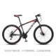 24 -Speed ​​/ Steel рама / спиртное колесо (новый черный и красный)