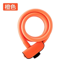 Оранжевый, 1.2м, 13mm