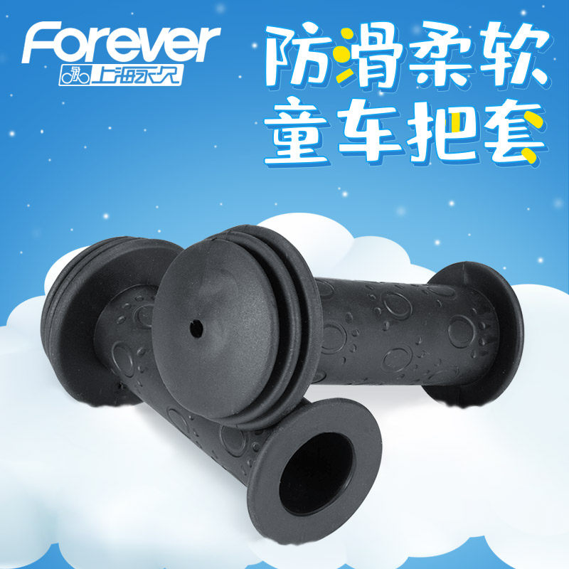 Permanent Kids Bike Scooter Accessories Stroller Handle Sleeve Non-slip Handle Handle Universal Balance Bike Protective Cover