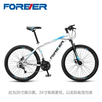 24 -SPEED / Стальная рама / Spoke Cheel (новый белый синий)