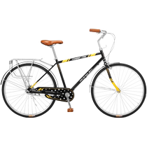 Forever Brand Peace Elite Co-branded Commuting Bicycle for Adults Men and Women Lightweight Commuting to Work 26 Inch