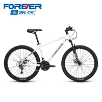 Фарфор белый (высокий матч)