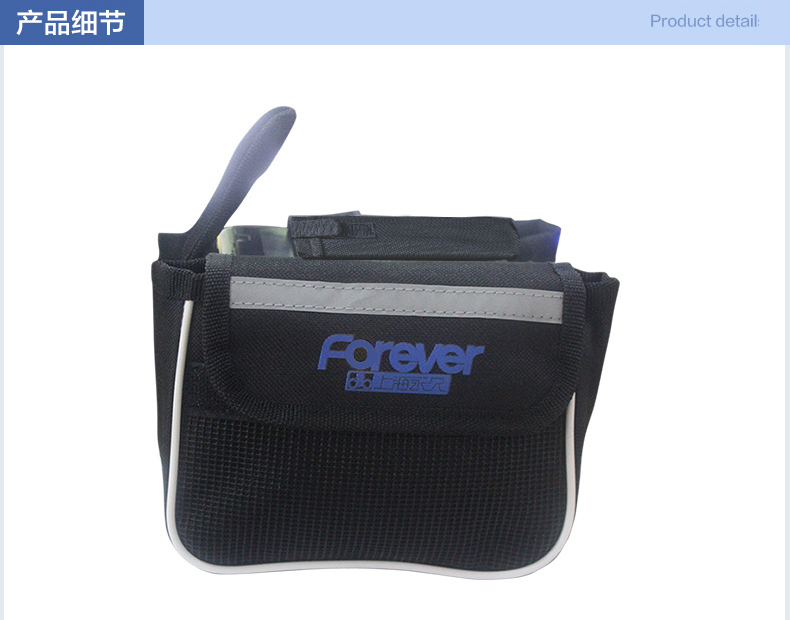 Sacoche pour vélo mixte FOREVER - Ref 2216754 Image 12