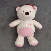 Outer Single Baby Toy Polar Bear Wind Bells Doll Soft Feel Good 0-3 Year Old Baby Plush Appeasement Little White Bear