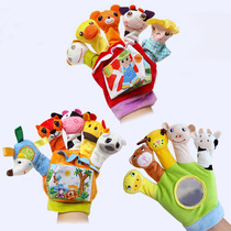 Animal Finger Puppet Child Hand Puppet Glove Finger occasionally pacify the babys parent-child interaction Early education Puzzle Toy
