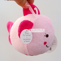 UK single marine life cloth suede calf doll baby hand grip toy baby Puzzle Perception