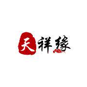 天祥缘风水铜器