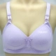 Cotton size lớn đồ lót mẹ trung niên cup bra bra trung niên phụ nữ siêu mỏng bra không có vòng thép ông già