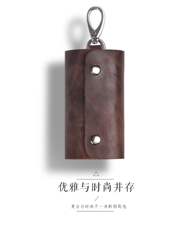 Handmade da bò da chìa khóa xe túi retro công suất lớn đa chức năng nam giới và phụ nữ eo treo keychain thủy triều móc chìa khóa đẹp