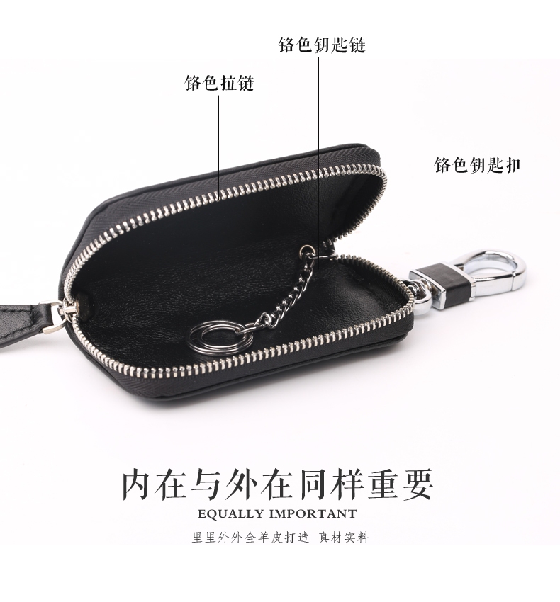 Da cừu phổ từ xa chính trường hợp chìa khóa xe túi đầy đủ da cừu dệt bên trong và bên ngoài BMW Audi Volkswagen túi chìa khóa bóp nữ mini