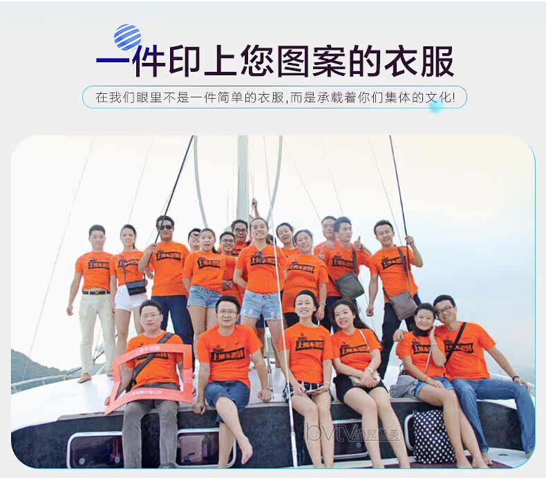 Tenue de travail BVTV - Ref 1911539 Image 32