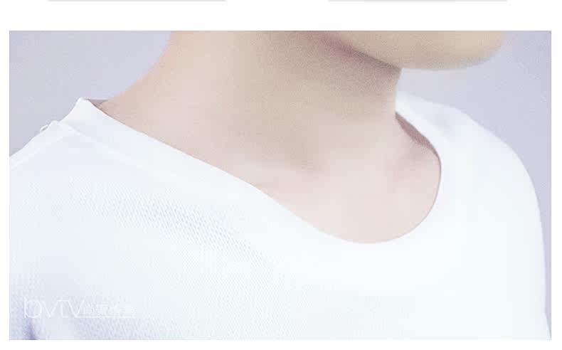 Tenue de travail BVTV - Ref 1911539 Image 19