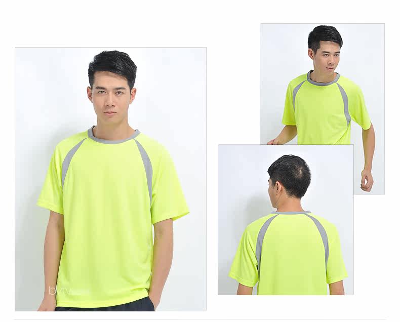 Tenue de travail BVTV - Ref 1911539 Image 14