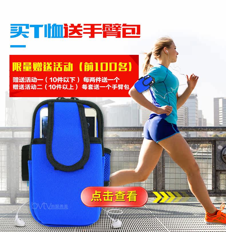 Tenue de travail BVTV - Ref 1911539 Image 6