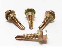 Hexagonal drill tail screw Color steel tile nail dovetail screw Self-drilling self-tapping drill tail screw M4 8