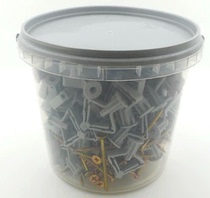 Meijianli butterfly anchor hollow special plastic aircraft expansion pipe gypsum board hollow wall expansion plug 8*50