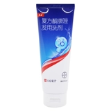 [Kang Wang] Составной кетоконазол для промывки волос 15 мг: 0,25 мг*100 мл*1 бутылка/коробка