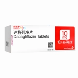 АстраЗенека Анда Тангдапаглифлозин Таблетки 10мг*30 таблеток/коробка