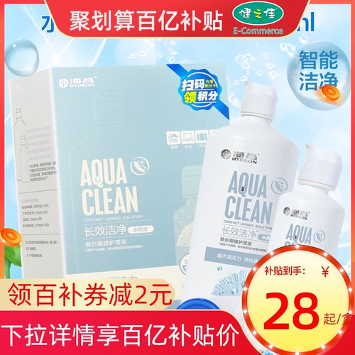 Синксуксская винтовка 鎶ょ 潃 潃 潃 潃 铔 Spa 杩戣   闅愬 暅 呮礂 呮礂 娑  鍝佹 鑸 鑸 鑸 鑸 鑸 鑸 鑸 鑸 鑸