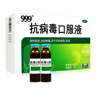 秋冬季水洗棉四件套+新百伦休闲运动鞋+纯手工枇杷秋梨膏
