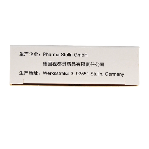 Капли для глаз, 0.4 мл, 10 шт