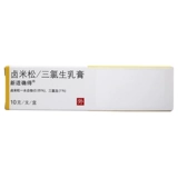 新适确得 Jameson/Trichlorimonia cream 10G*1 Поддерживающая/коробка бактерии, инфицированные дерматитом и экземой рисовой сосны, мази для сосны.