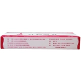 春萌 Эмболия девинидазола 1G*6 Трихомонас вагинит бактериальная влагалищная влагалищная медицина Гинекологическое гинекологическое гинекологическое флагманское магазин