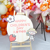 Flowers Balloons Greeting Card School Commencement graduation Ceremony Birthday Shop Decoration Scene placement Kindergarten Seven New Years Eve