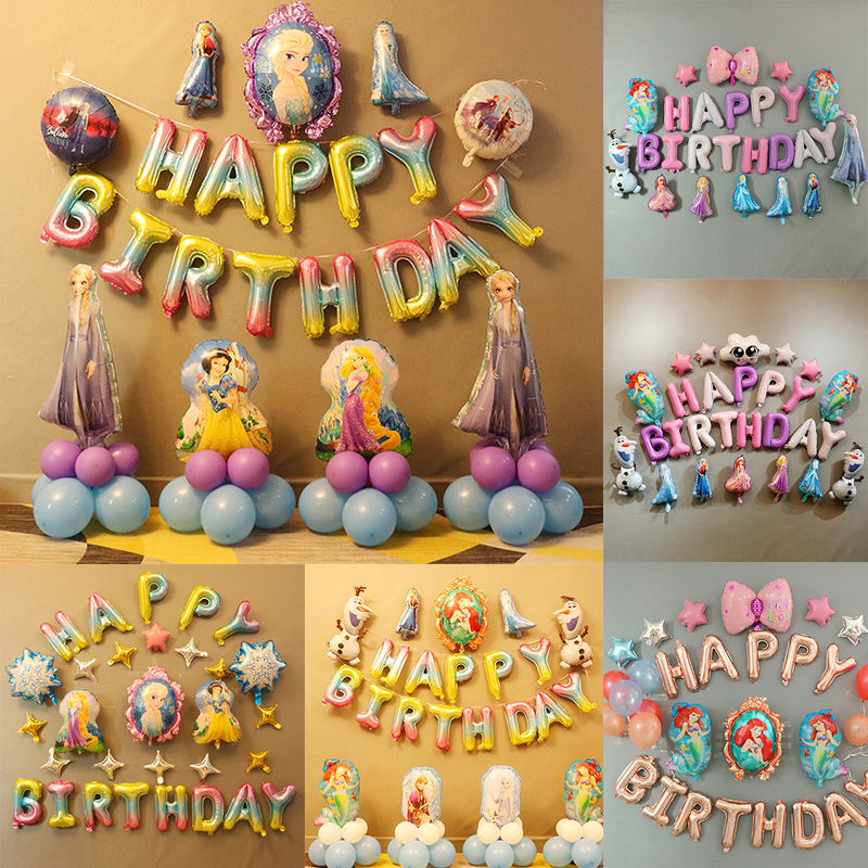 Baby one-year-old children's birthday layout scene layout Frozen suit balloon balloon theme girl boy