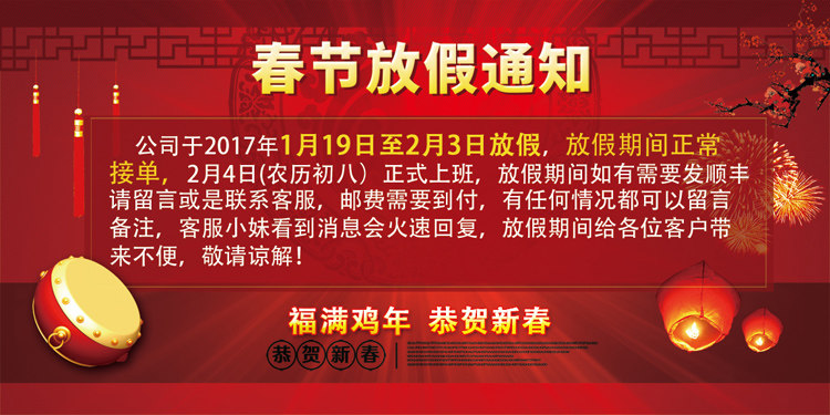 Bougie       - Ref 2486427 Image 7