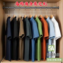 High-end polo shirt work clothes customized summer short-sleeved company daily cool and cool work clothes printed with logo embroidery