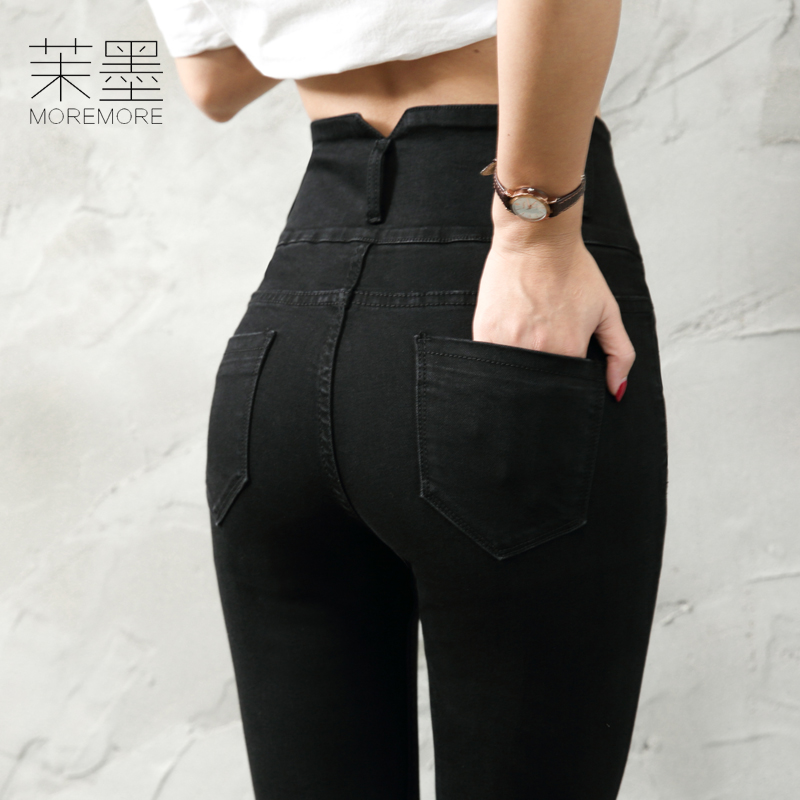 slim black pants