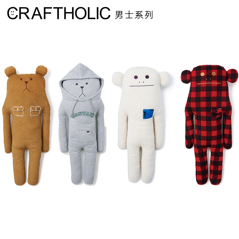 Craftholic Japanese Plush Teddy Bear Big Doll Doll Doll Cute Sleeping Pillow Girl Day Gift