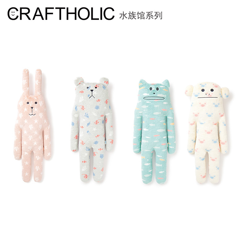 Craftholic Japanese Pear Flower Rabbit Plush Toy Doll Doll Doll Cute Pillow Female Birthday Gift