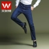 Wenshi đặc biệt mới căng quần jeans nam lỏng lẻo quần mùa hè nam mỏng cơ thể đơn giản quần mỏng nam - Quần jean quần jean nam ống suông Quần jean