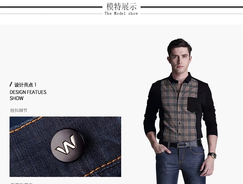 Đàn ông mùa thu đông eo thon thẳng cộng với quần jean dày (quần dài) Wen Shite W01009 skinny jeans nam