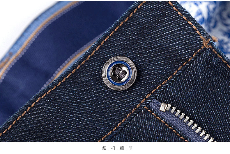 Wenshite jeans nam 2018 mùa hè phần mỏng nam denim lỏng quần thẳng kinh doanh quần phong cách vintage nam