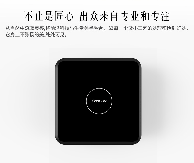 Âm nhạc tuyệt vời như máy chiếu S3 gia đình HD 1080P điện thoại di động WIFI không dây 3D máy chiếu gia đình thông minh - Máy chiếu