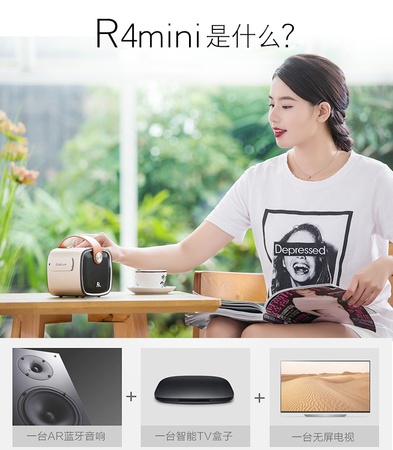Âm nhạc mát mẻ Điện thoại di động R4mini micro rạp chiếu phim gia đình mini cầm tay nhỏ wifi không dây - Máy chiếu máy chiếu treo trần