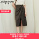 Jiarenyuan skirt zipper ບິນ
