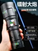 Товары от assassin旗舰店