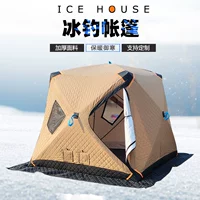 Зимний новый цвет хаки, утолщенный и хлопковый.