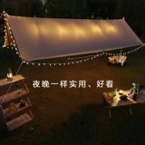 Навес, дорожная пляжная портативная палатка для кемпинга, защита от солнца, увеличенная толщина