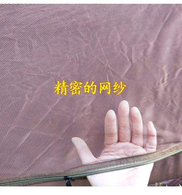 Lều chống muỗi ngoài trời tự động mở bom ném lều đơn lưới gạc lưới tốc độ tự động mở miễn phí thiết lập - Lều / mái hiên / phụ kiện lều lều cắm trại 10 người