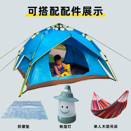 Автоматическая уличная дорожная палатка для кемпинга для двоих, полностью автоматический, увеличенная толщина