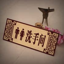  Acrylic sign sign men and womens bathroom sign toilet sign sign toilet sign sign sign sign sign sign sign sign sign sign sign